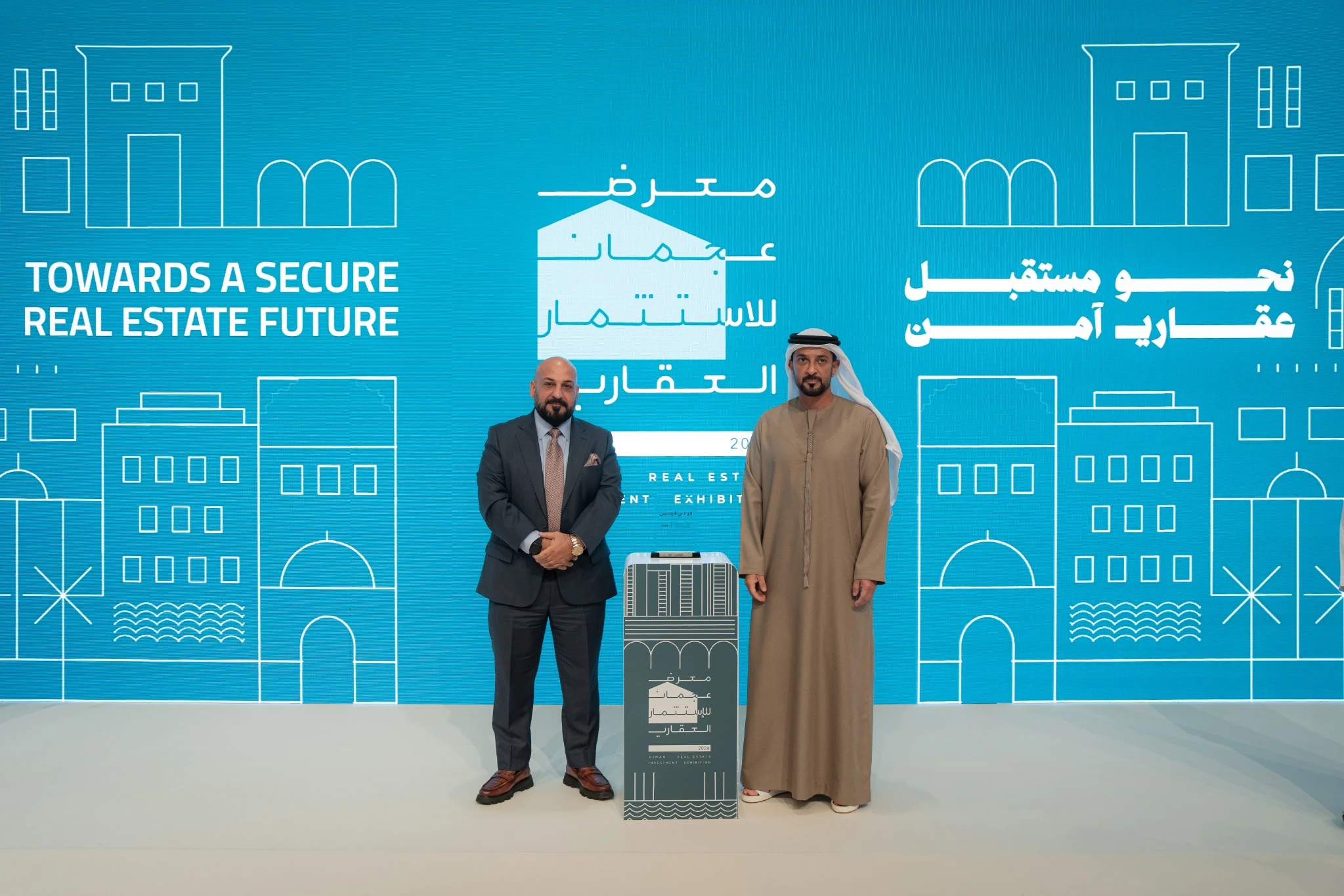 ajman-real-estate-investment-exhibition-official-sponsor